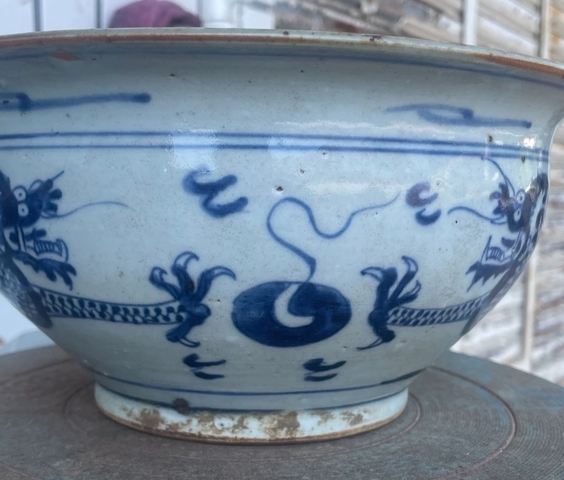 古玩陶瓷青花雙龍戲珠紋爐真品鑒賞圖