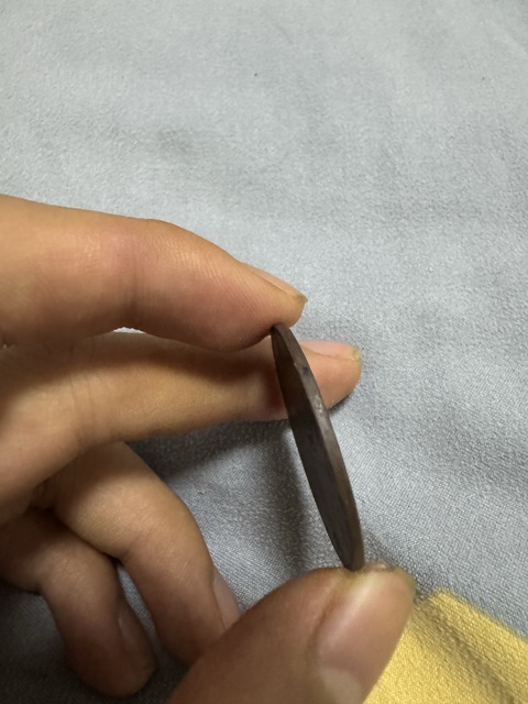 古玩錢幣大清銅幣真品鑒賞圖