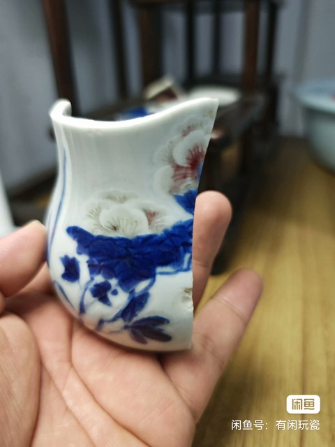 古玩陶瓷青花釉里紅雕瓷標(biāo)本真品鑒賞圖