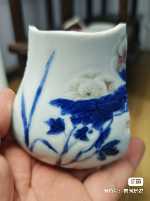古玩陶瓷青花釉里紅雕瓷標(biāo)本真品鑒賞圖