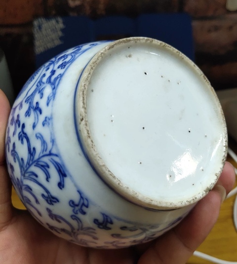 古玩陶瓷纏枝花卉紋青花石榴尊真品鑒賞圖