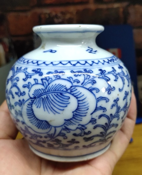 古玩陶瓷纏枝花卉紋青花石榴尊真品鑒賞圖