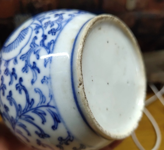 古玩陶瓷纏枝花卉紋青花石榴尊真品鑒賞圖