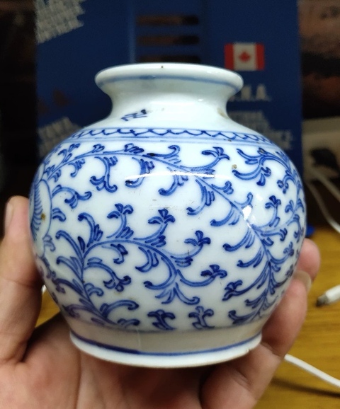 古玩陶瓷纏枝花卉紋青花石榴尊真品鑒賞圖