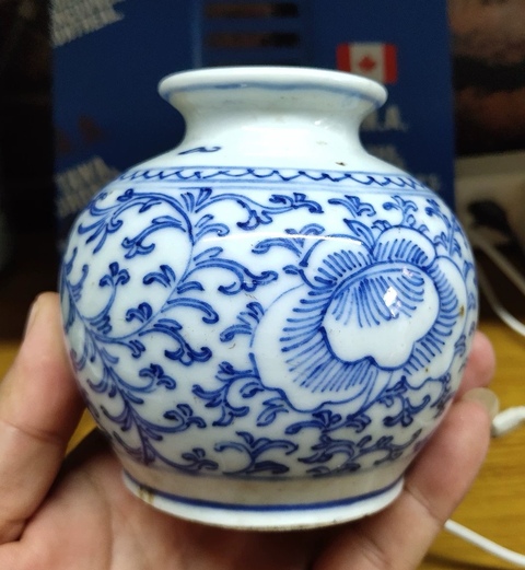 古玩陶瓷纏枝花卉紋青花石榴尊真品鑒賞圖
