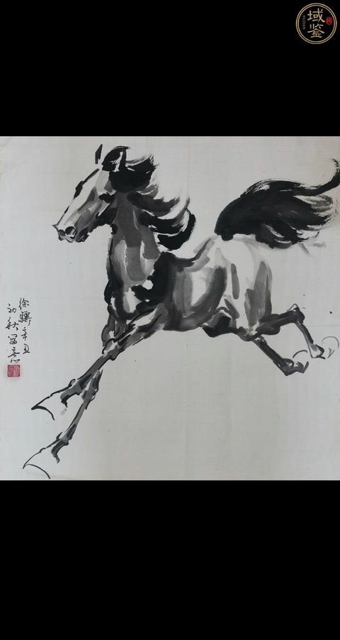 古玩字畫徐驥款寫意水墨奔馬真品鑒賞圖