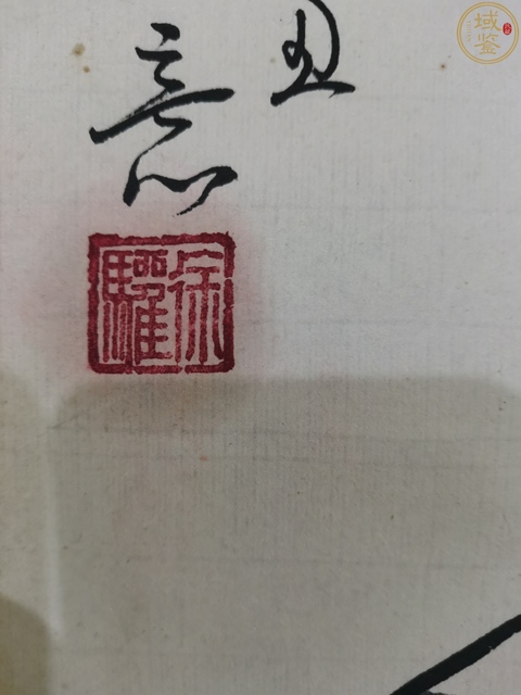 古玩字畫徐驥款寫意水墨奔馬真品鑒賞圖