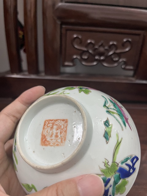 古玩陶瓷粉彩花卉蝴蝶紋碗拍賣,當前價格980元