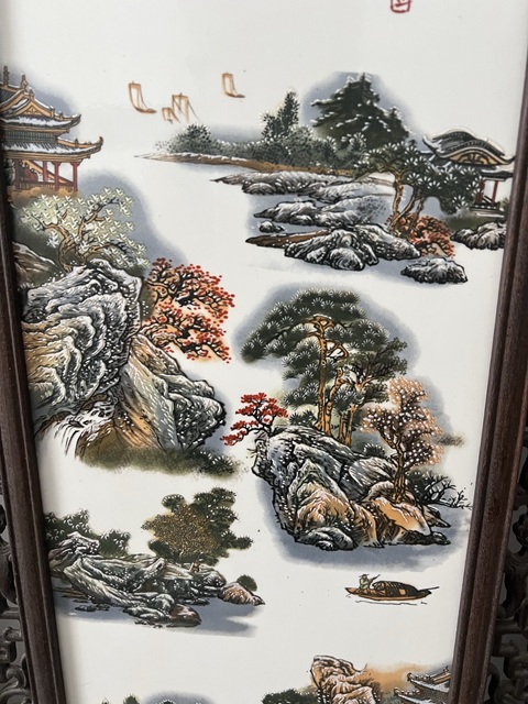 古玩雜項掛屏真品鑒賞圖