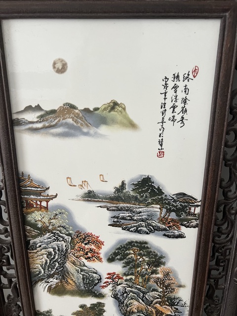 古玩雜項掛屏真品鑒賞圖