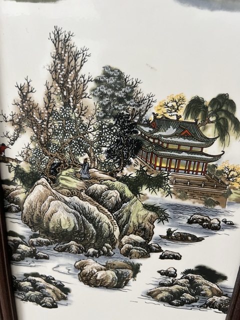古玩雜項掛屏真品鑒賞圖