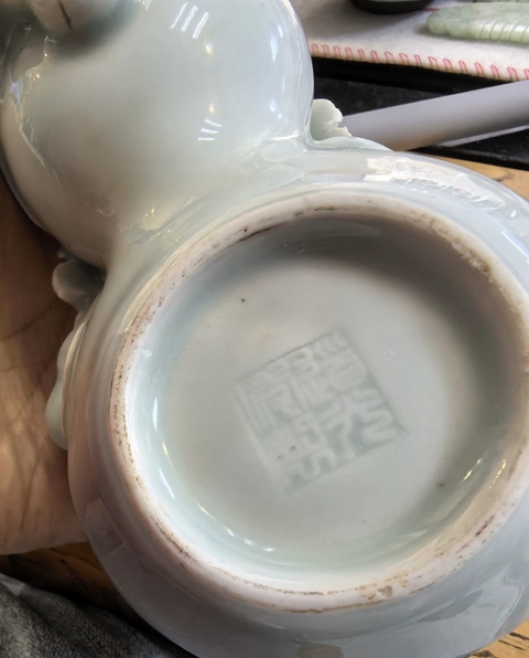 古玩陶瓷青釉水盂真品鑒賞圖