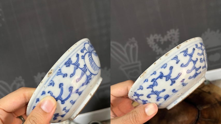 古玩陶瓷青花纏枝連紋藥碾拍賣，當(dāng)前價格688元
