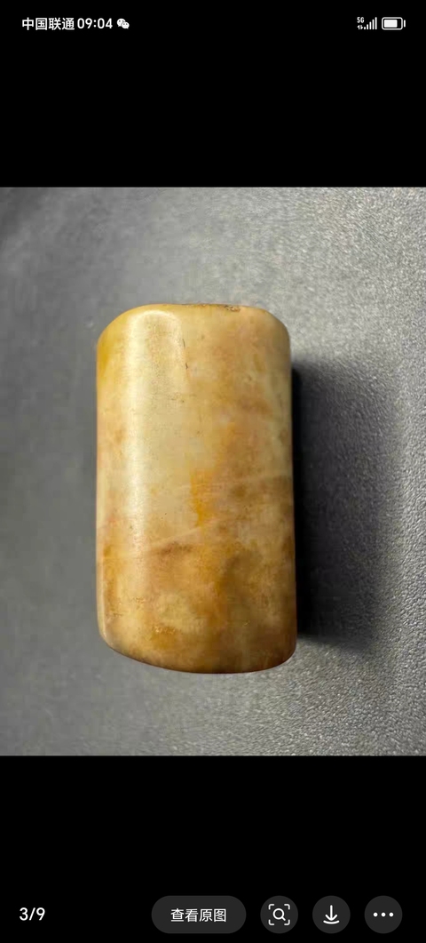 古玩雜項勒子真品鑒賞圖