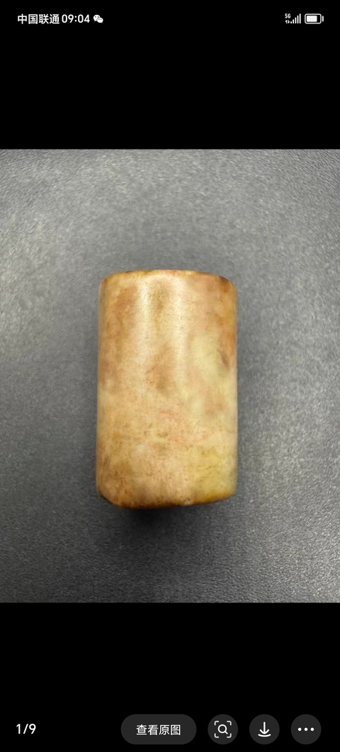 古玩雜項勒子真品鑒賞圖