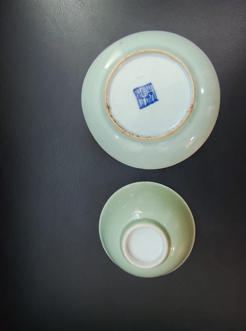 古玩陶瓷豆青釉杯盤拍賣，當前價格980元