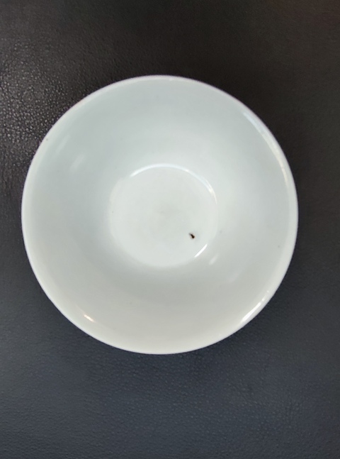古玩陶瓷豆青釉杯盤拍賣，當前價格980元