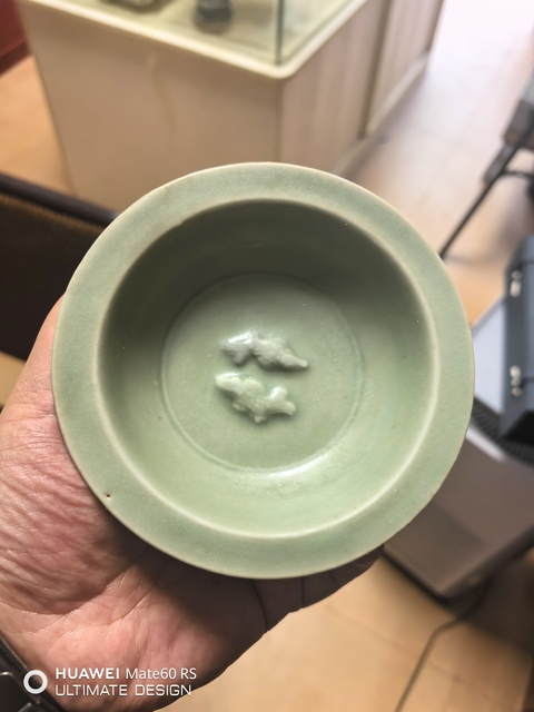 古玩陶瓷龍泉青瓷雙魚洗，宋末元初真品鑒賞圖