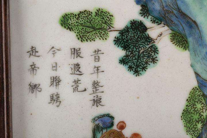 古玩陶瓷清中·青花、粉彩八仙人物紋瓷板掛屏一組
真品鑒賞圖