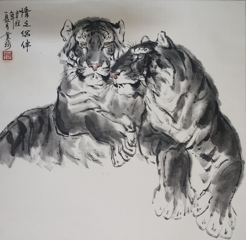 古玩字畫浙江美協第八屆副主席何業琦情之伴侶拍賣，當前價格12000元