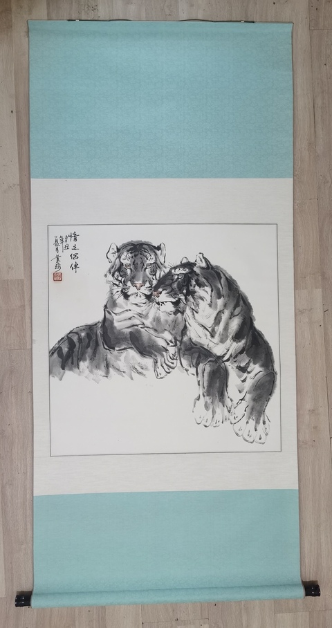古玩字畫浙江美協第八屆副主席何業琦情之伴侶拍賣，當前價格12000元