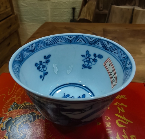 古玩陶瓷清晚期 青花人物紋小杯真品鑒賞圖