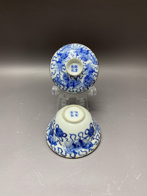 古玩陶瓷清晚期·獅子繡球·青花蓋碗·錦堂福記拍賣，當前價格3680元