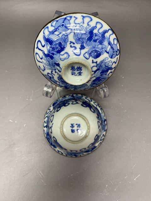 古玩陶瓷清晚期·獅子繡球·青花蓋碗·錦堂福記拍賣，當前價格3680元