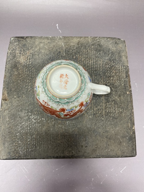 古玩陶瓷民國(guó)·雙龍趕珠·細(xì)路粉彩杯拍賣，當(dāng)前價(jià)格1690元