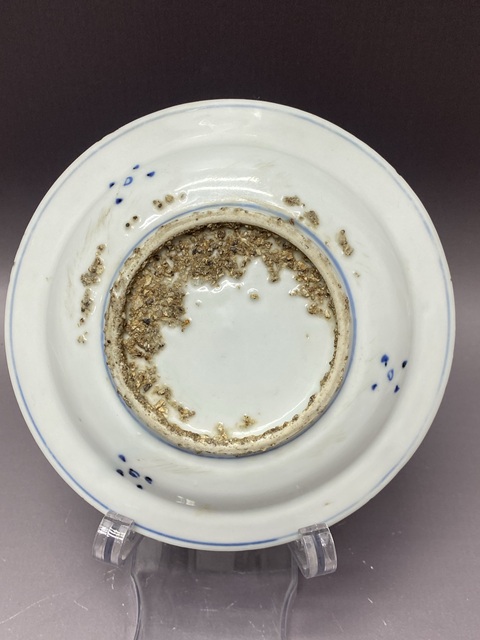 古玩陶瓷云鶴紋青花盤真品鑒賞圖