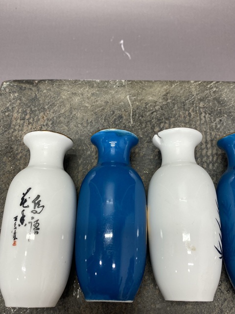 古玩陶瓷出口創匯撇口瓶真品鑒賞圖