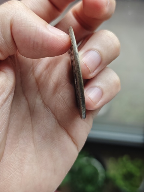 古玩錢幣福祿壽喜花錢真品鑒賞圖
