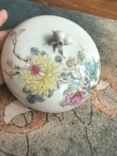 古玩陶瓷安居樂業粉彩四系蓋缸真品鑒賞圖