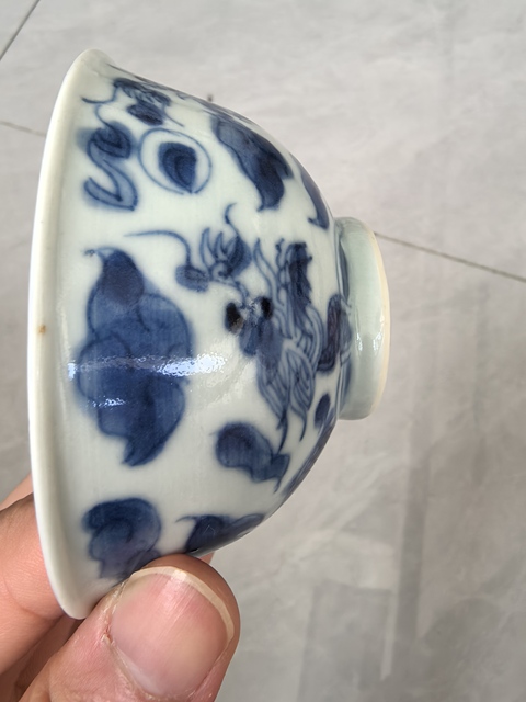 古玩陶瓷龍紋青花茶圓真品鑒賞圖