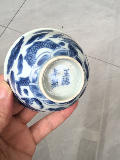 古玩陶瓷龍紋青花茶圓真品鑒賞圖