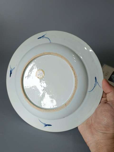 古玩陶瓷康熙·青花松鼠葡萄紋折沿盤拍賣，當前價格2100元