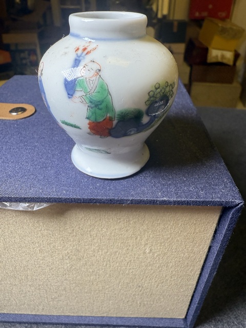 古玩陶瓷青花五彩人物紋小將軍罐真品鑒賞圖