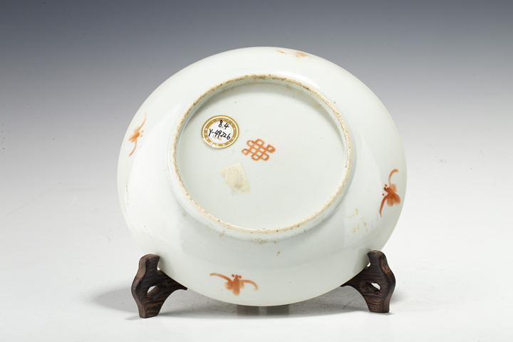 古玩陶瓷清中·粉彩花間壽字紋盤拍賣，當前價格1104元