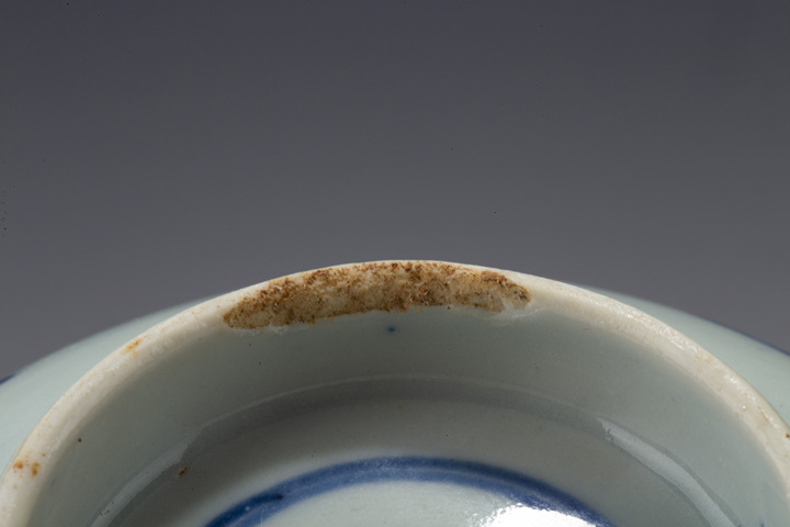 古玩陶瓷清雍乾·青花過墻龍紋碗拍賣，當前價格1854元