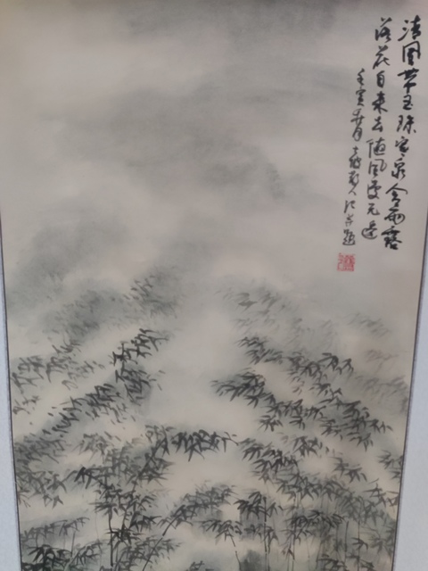 古玩字畫原裝原裱河南名家謝英慧 竹石高士圖拍賣,當前價格10元