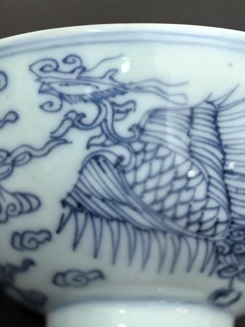 古玩陶瓷青花淡描鳳紋蓮子碗真品鑒賞圖
