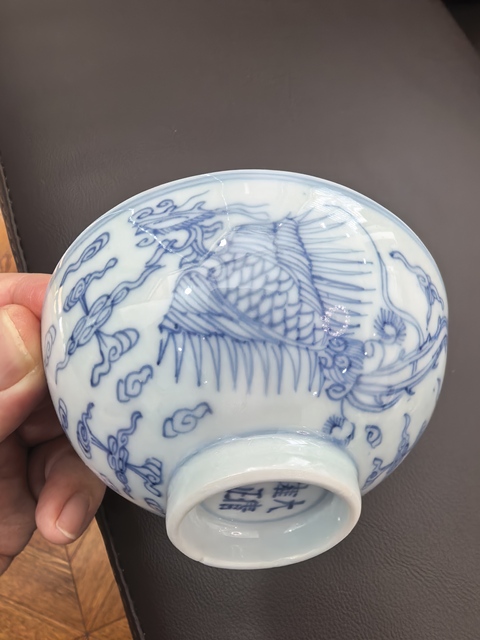 古玩陶瓷青花淡描鳳紋蓮子碗真品鑒賞圖