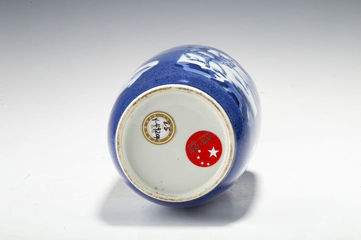 古玩陶瓷清晚·灑藍(lán)釉開窗青花人物雙鹿紋棒槌瓶拍賣，當(dāng)前價(jià)格6528元