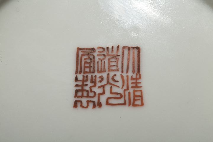 古玩陶瓷清道光·粉彩無雙譜人物詩文杯碟一套拍賣,當前價格5880元