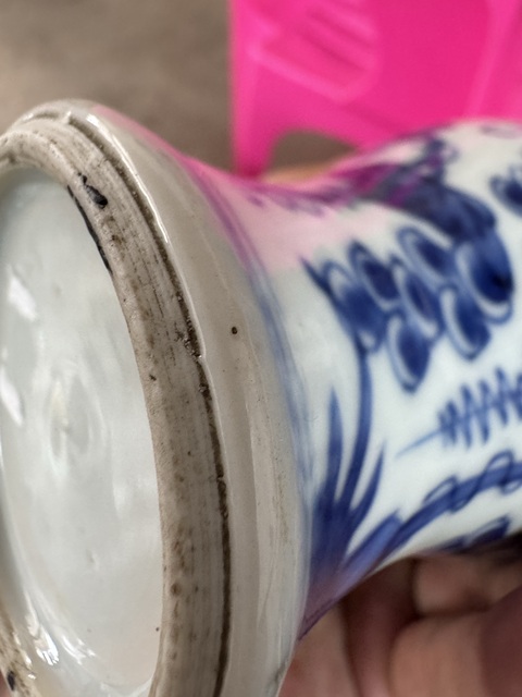 古玩陶瓷青花葡萄紋雞腿瓶真品鑒賞圖