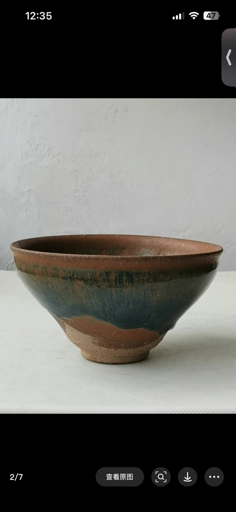 古玩陶瓷柿紅釉盞真品鑒賞圖