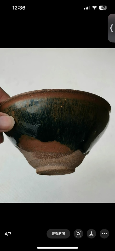 古玩陶瓷柿紅釉盞真品鑒賞圖