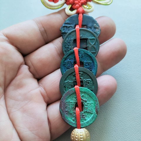 古玩錢幣大五帝錢真品鑒賞圖
