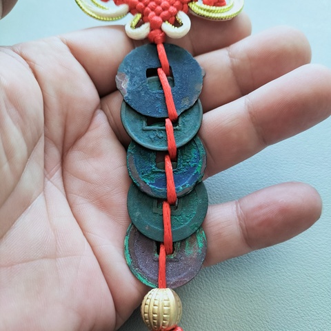 古玩錢幣大五帝錢真品鑒賞圖