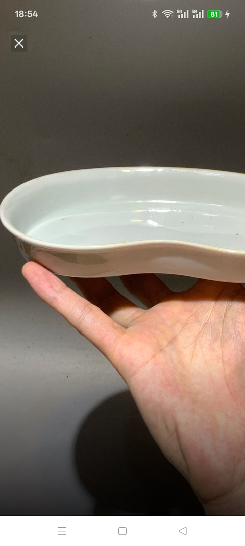 古玩陶瓷白釉水仙盆真品鑒賞圖
